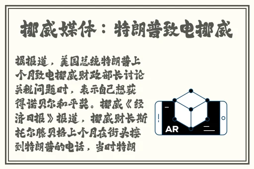 亚精产品一三三菠萝蜜