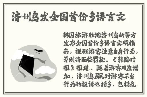 师让我吃她胸🐻摸她奶